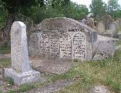 Озаринцы. Еврейское кладбище